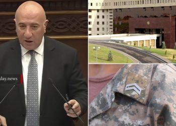 ՊՆ-ն առաջարկել է ԳՇ-ի, կորպուսի և շտաբային սերժանտների պաշտոններ սահմանել