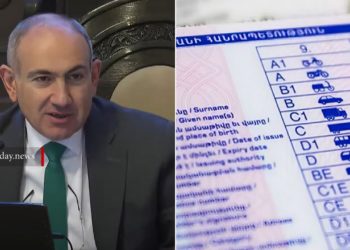 Վարորդական իրավունքի քննություն չեմ տվել, լրագրող էի, տվեցին, ասեցին՝ միայն թե գնա․ Փաշինյան