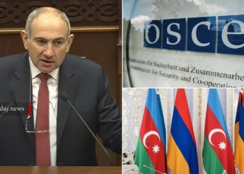 Ադրբեջանին առաջարկում ենք խաղաղության համաձայնագիրն ու ՄԽ կառույցները լուծարելու դիմումն ստորագրել միաժամանակ․ Փաշինյան