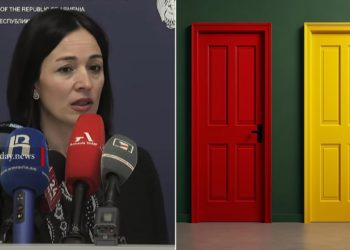 «Կարմիր դուռ, դեղին դուռ» խաղի հետ կապված ստանում ենք անհանգստություններ․ Անդրեասյան