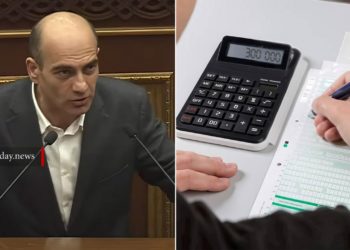 300 000 դրամի շեմը ե՞րբ եք հանելու․ Ավետիսյանը՝ համընդհանուր հայտարարագրի մասին
