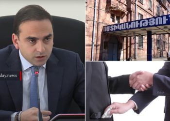 Կոռուպցիոն դրսևորումները մեզ համար անընդունելի են․ Ավինյանը՝ Շենգավիթում ձերբակալություններին մասին
