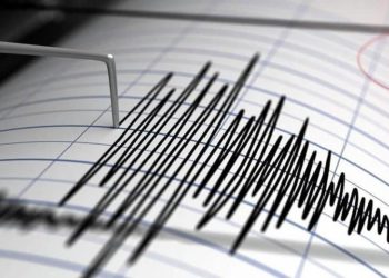 Ադրբեջանում երկրաշարժ է տեղի ունեցել