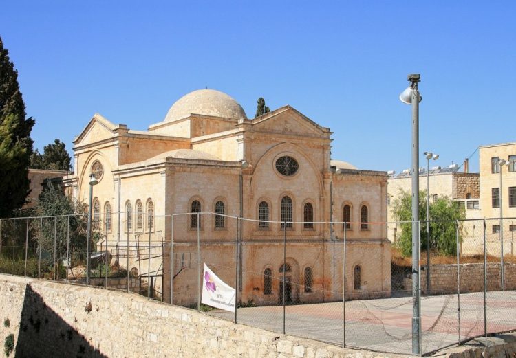 Երուսաղեմի հայոց պատրիարքարանը Վատիկանին մեղադրել է Բաքվի հայատյաց քաղաքականությանը մեղսակից լինելու մեջ