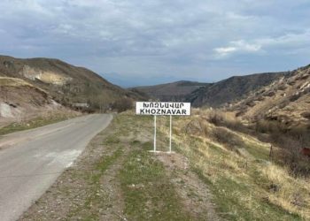 ԶԼՄ-ն հայտնել է ադրբեջանական հրետակոծության ֆոնին Փաշինյանի՝ Սյունիք այցելելու ծրագրերի մասին