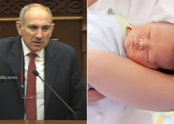Ժողովրդագրությունն ամենակարևոր բանն է, պետք է անընդհատ նոր բաներ մտածել․ Փաշինյան