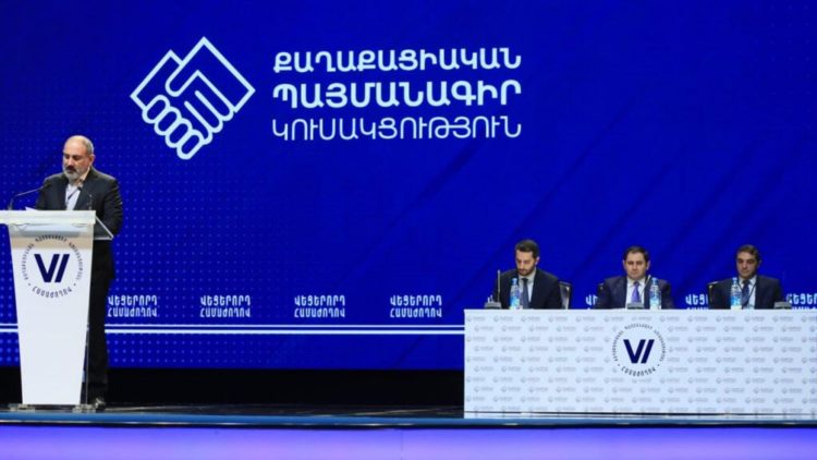 Փաշինյանը սեպտեմբերին սպասվող համագումարում մի շարք անդամների դուրս կթողնի վարչությունից․ ԶԼՄ