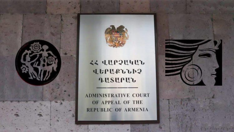 Դատարանը Սունդուկյանի անվան թատրոնը չի ճանաչել որպես «Գոյ» թատրոնի իրավահաջորդ