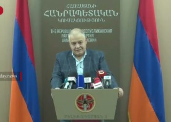 Անհեթեթ հայցերի գործիք է․ Հարությունյանն՝ ապօրինի գույքի բռնագանձման օրենքի վերաբերյալ ՍԴ որոշման մասին