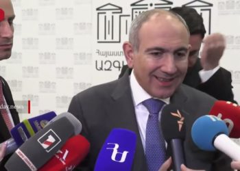 Пашинян исключил появление ссылки на Декларацию о независимости в новом тексте Конституции Армении