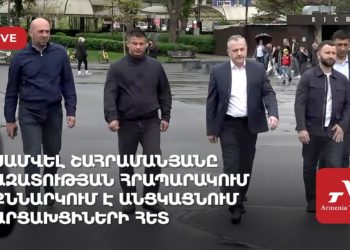 Սամվել Շահրամանյանը Ազատության հրապարակում քննարկում է անցկացնում արցախցիների հետ (ուղիղ)