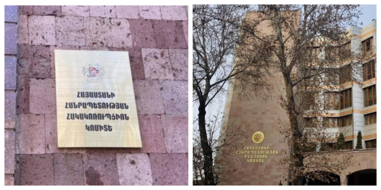 Антикоррупционный комитет сообщил об аресте двух участников кражи из здания СК