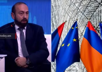 Հայ հասարակությունը մեծ ակնկալիքներ ունի․ Արարատ Միրզոյանը՝ ԵՄ-ին անդամակցելու մասին