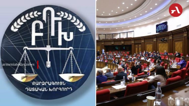 ԱԺ-ն ԲԴԽ 3 անդամի է ընտրել