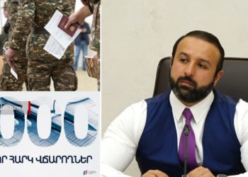 ՊՆ գործընկերներն ասում են՝ բանակից խուսափում են հիմնականում խոշոր հարկատուների երեխաները․ պատգամավոր