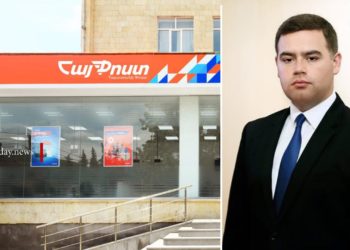 Քրեական գործեր և տեղեկատվական արշավներ. ինչպե՞ս են իրավապահ մարմինները պայքարում «ՀայՓոստ»-ի անունից ֆիշինգի դեմ