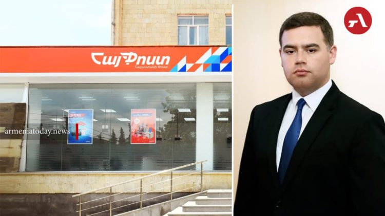 Քրեական գործեր և տեղեկատվական արշավներ. ինչպե՞ս են իրավապահ մարմինները պայքարում «ՀայՓոստ»-ի անունից ֆիշինգի դեմ