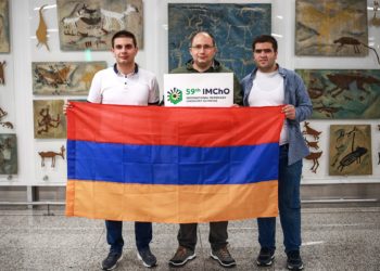 Հայաստանն արծաթե մեդալ է նվաճել քիմիայի Մենդելեևյան միջազգային օլիմպիադայում
