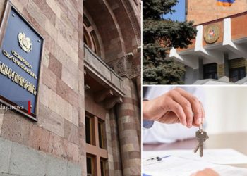 Կառավարությունն ընդունել է պետական գույքը վարձակալությամբ օգտագործելու նախագիծը
