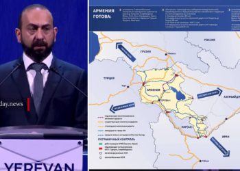 Խաղաղությունը հեշտությամբ չի տրվում․ Միրզոյանի ելույթը՝ «Երևանյան երկխոսություն» համաժողովում