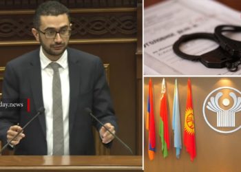 ՀՀ ՆԳՆ-ն 2024-ին ԱՊՀ տարածքում ավելի քան 1200 անձի նկատմամբ հետախուզում է հայտարարել․ փոխնախարար