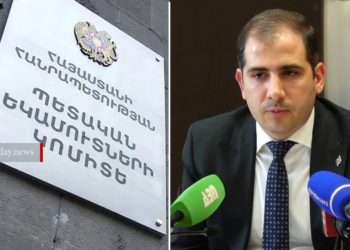 Շանտաժ ու հարկային տեռոր չկա, չի լինելու, ինքս թույլ չեմ տալու․ ՊԵԿ նախագահ