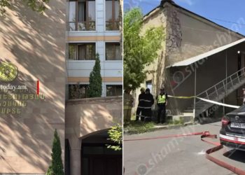 ՔԿ-ն Բյուրեղավանի 2-րդ վարչական շենքում նռնակ տեղադրելու դեպքի առթիվ քրվարույթ է նախաձեռնել