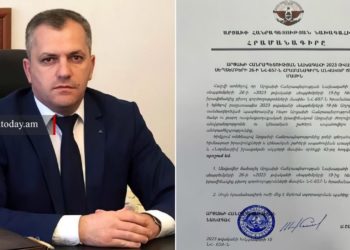 Հրապարակվել է Շահրամանյանի՝ Արցախի Հանրապետությունը լուծարելու հրամանագիրն անվավեր ճանաչելու փաստաթուղթը