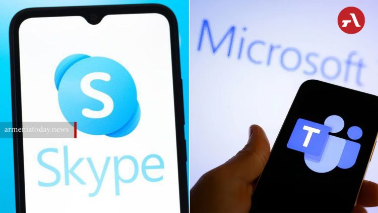 Skype-ը մայիսի 5-ից դադարեցրել է գործունեությունը