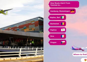 Wizz Air-ը հայտարարել է Երևանից դեպի ութ եվրոպական քաղաքներ նոր չվերթերի մասին