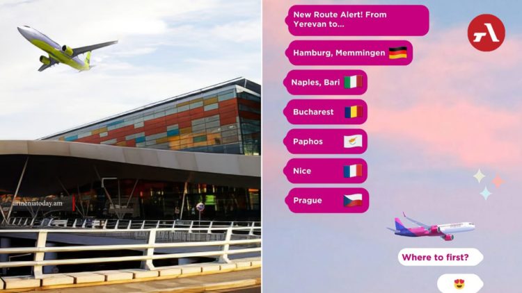 Wizz Air-ը հայտարարել է Երևանից դեպի ութ եվրոպական քաղաքներ նոր չվերթերի մասին
