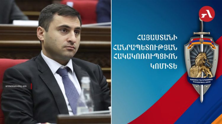 Антикоррупционный комитет сообщил об аресте экс-главы инспекции пищевой безопасности