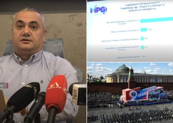Հարցվածների ավելի քան 60%-ի կարծիքով՝ Փաշինյանի մասնակցությունը Մայիսի 9-ի միջոցառումներին ճիշտ է