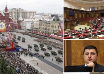 ԶԼՄ-ն հայտնել է Հաղթանակի 80-ամյակի մասին հայտարարության նախագիծն ԱԺ նիստերի օրակարգ չընդգրկելու պատճառը