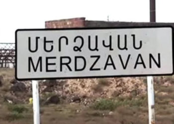 ԿԳՄՍՆ-ն աշխատանքից կազատի Մերձավանի դպրոցում ուսուցչի դեմ գործադուլին աջակցող տնօրենին