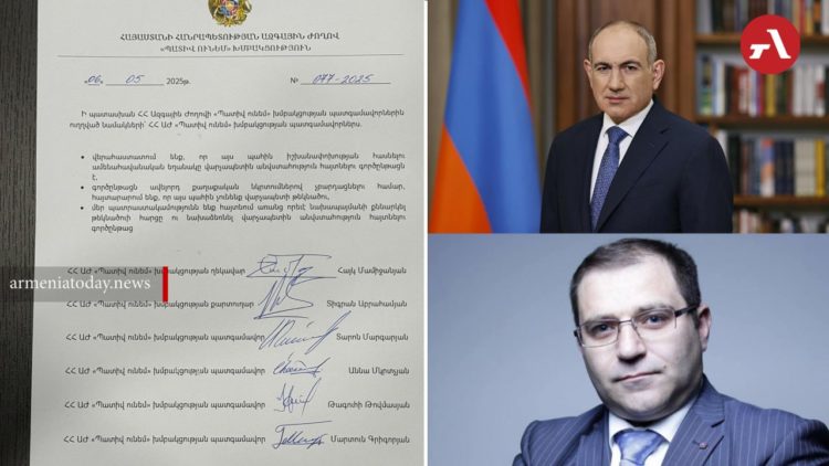 «Պատիվ ունեմ»-ն իր 6 ստորագրությամբ կմասնակցի վարչապետ Փաշինյանի իմփիչմենթին