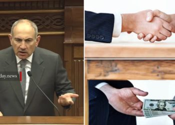 Ընկերոջ հարևանի հորեղբոր տղայի բարեկամը մեզ համար արդեն կոռուպցիոն դեպք է․ Նիկոլ Փաշինյան