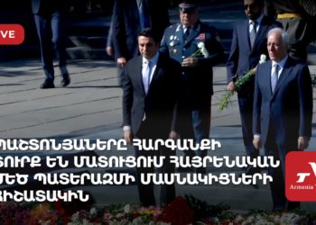 Պաշտոնյաները հարգանքի տուրք են մատուցում Հայրենական մեծ պատերազմի մասնակիցների հիշատակին (ուղի)