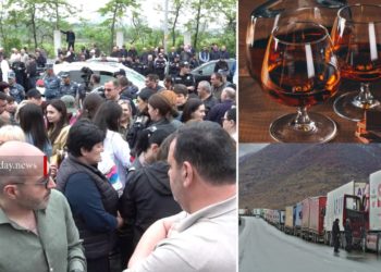 Կոնյակ արտահանողները բողոքի ակցիա են իրականացրել ՀՀ-ում Վրաստանի դեսպանատան շենքի առջև