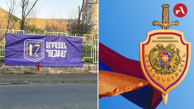 Պաստառ փակցնելու համար բերման ենթարկված «Սրբազան պայքարի» 5 աջակից ազատ է արձակվել