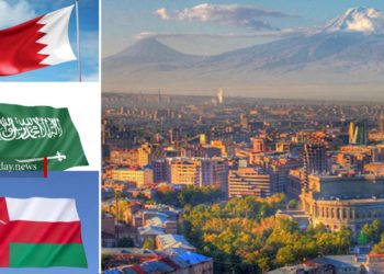 Բահրեյնի, Սաուդյան Արաբիայի և Օմանի քաղաքացիները Հայաստան կայցելեն առանց մուտքի վիզայի