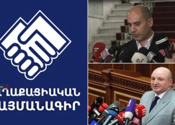 ՔՊ-ն Գյումրիում աշխատանքներ է տանում Գրիգորյանի ու Ղուկասյանի թիմից մանդատներ յուրացնելու ուղղությամբ․ ԶԼՄ