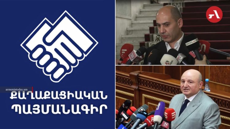 ՔՊ-ն Գյումրիում աշխատանքներ է տանում Գրիգորյանի ու Ղուկասյանի թիմից մանդատներ յուրացնելու ուղղությամբ․ ԶԼՄ