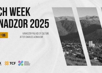 Վանաձորում հուլիսին կանցկացվի Tech Week միջոցառումը