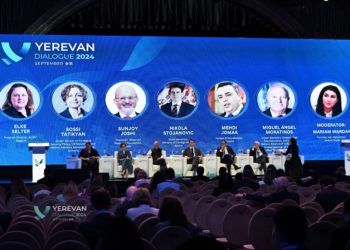 ՀՀ ԱԳՆ-ն կանցկացնի «Երևանյան երկխոսություն» միջազգային երկրորդ համաժողովը