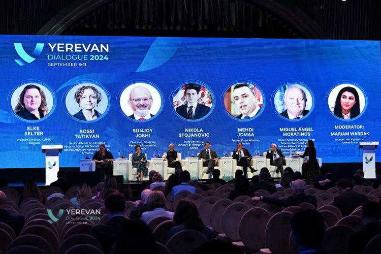 ՀՀ ԱԳՆ-ն կանցկացնի «Երևանյան երկխոսություն» միջազգային երկրորդ համաժողովը