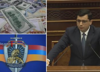 Բարելավման անհրաժեշտություն տեսնում եմ․ Արթուր Նահապետյանը՝ պետությանը վերադարձված վնասի չափի մասին