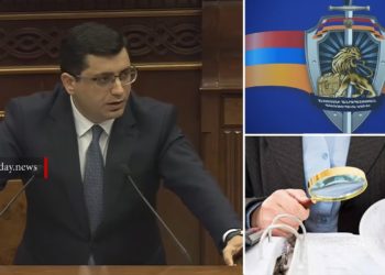 Հակակոռուպցիոն կոմիտեում 2024-ին 2023-ի համեմատ 465 վարույթ ավելի է քննվել․ Արթուր Նահապետյան