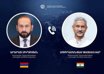 Արարատ Միրզոյանը Հնդկաստանի ԱԳ նախարարի հետ քննարկել է տարածաշրջանում ստեղծված իրավիճակը