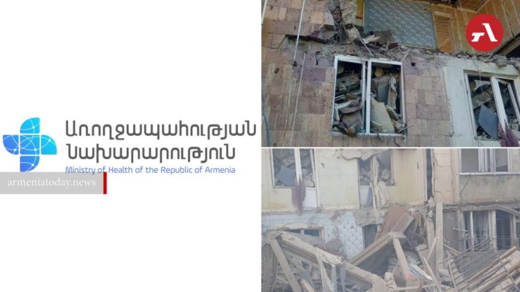 Число погибших при взрыве в Чамбараке достигло шести